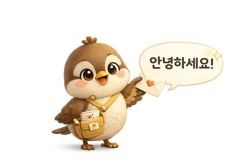 Saemi đưa thư