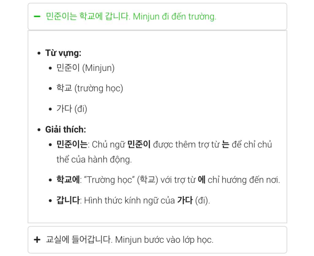 Tự học tiếng Hàn