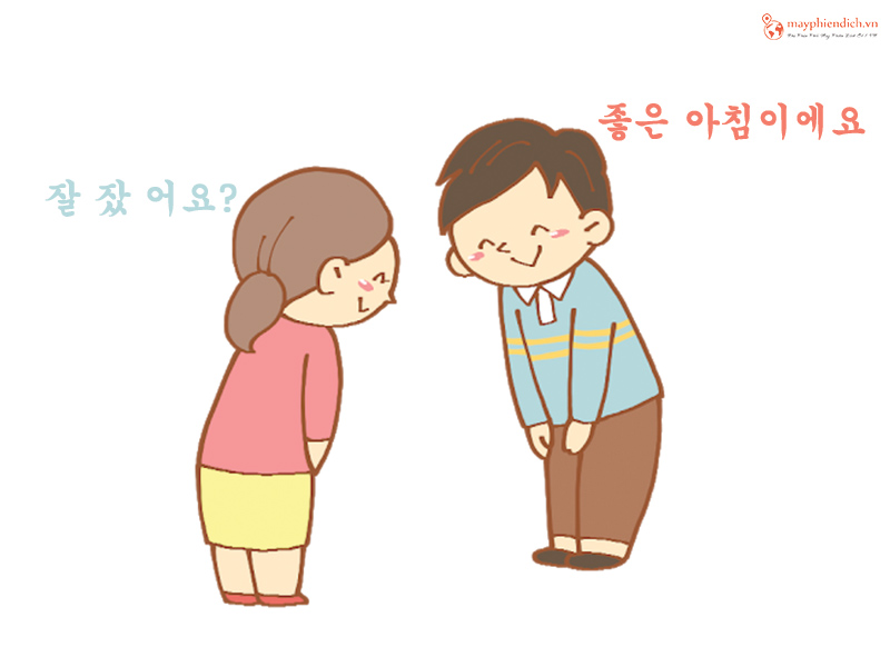 Hệ thống địa vị xã hội