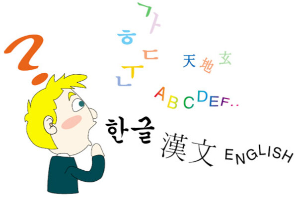 Học tiếng Hàn cho người mới bắt đầu