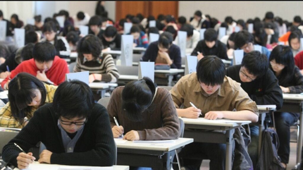 Kỳ thi đại học Hàn Quốc