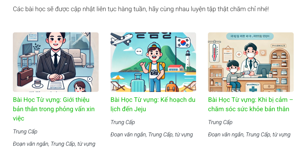 Văn bản tiếng Hàn Quốc